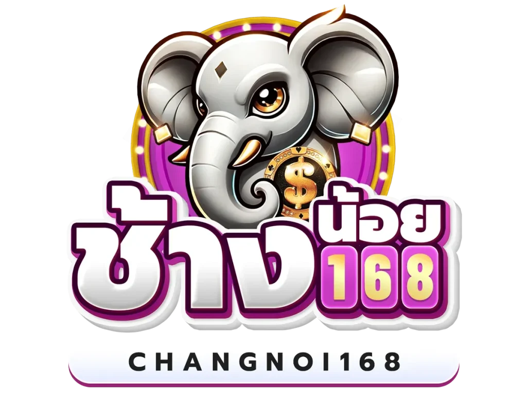 ช้างน้อย 168 สล็อต